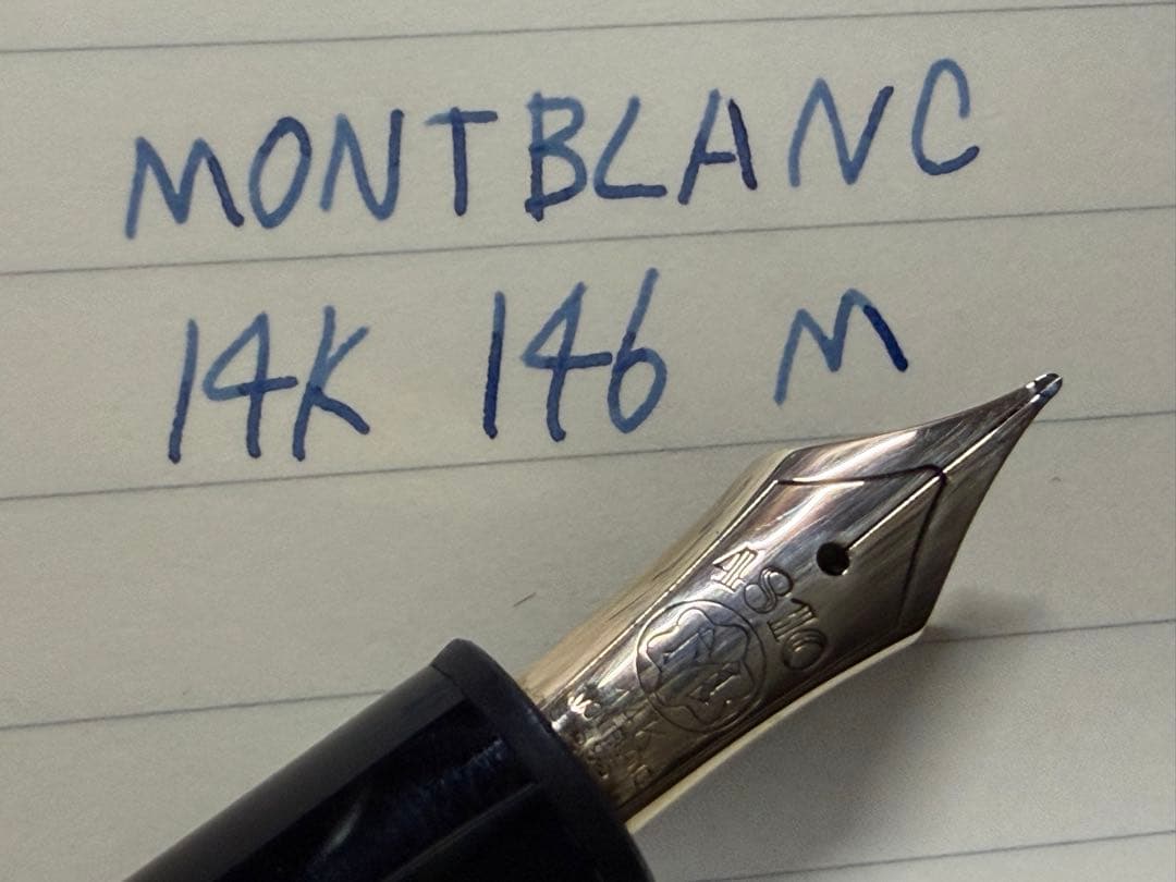 未使用に近い モンブラン 146 14K 全金 M 中字 万年筆