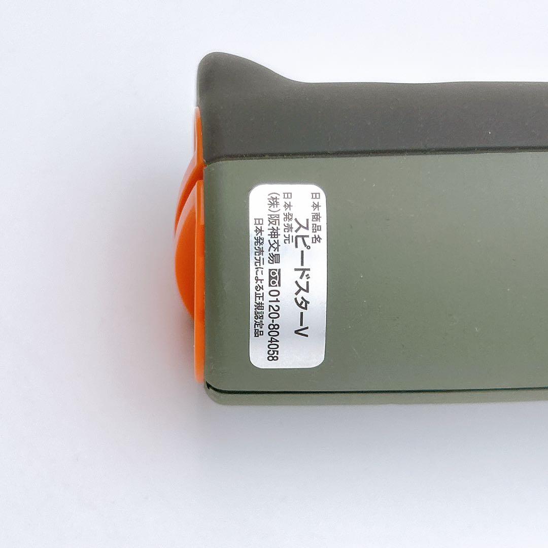 Bushnell スピードスターV ブッシュネル スピードガン　日本正規品