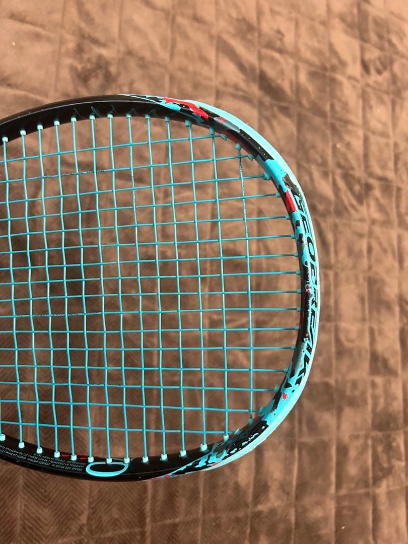 YONEX GEOBREAK 70S 第2世代 UL1