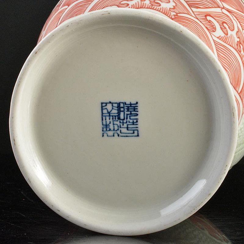 台湾　蔡曉芳　暁芳窯　赤絵龍波文　梅瓶　D　6086E