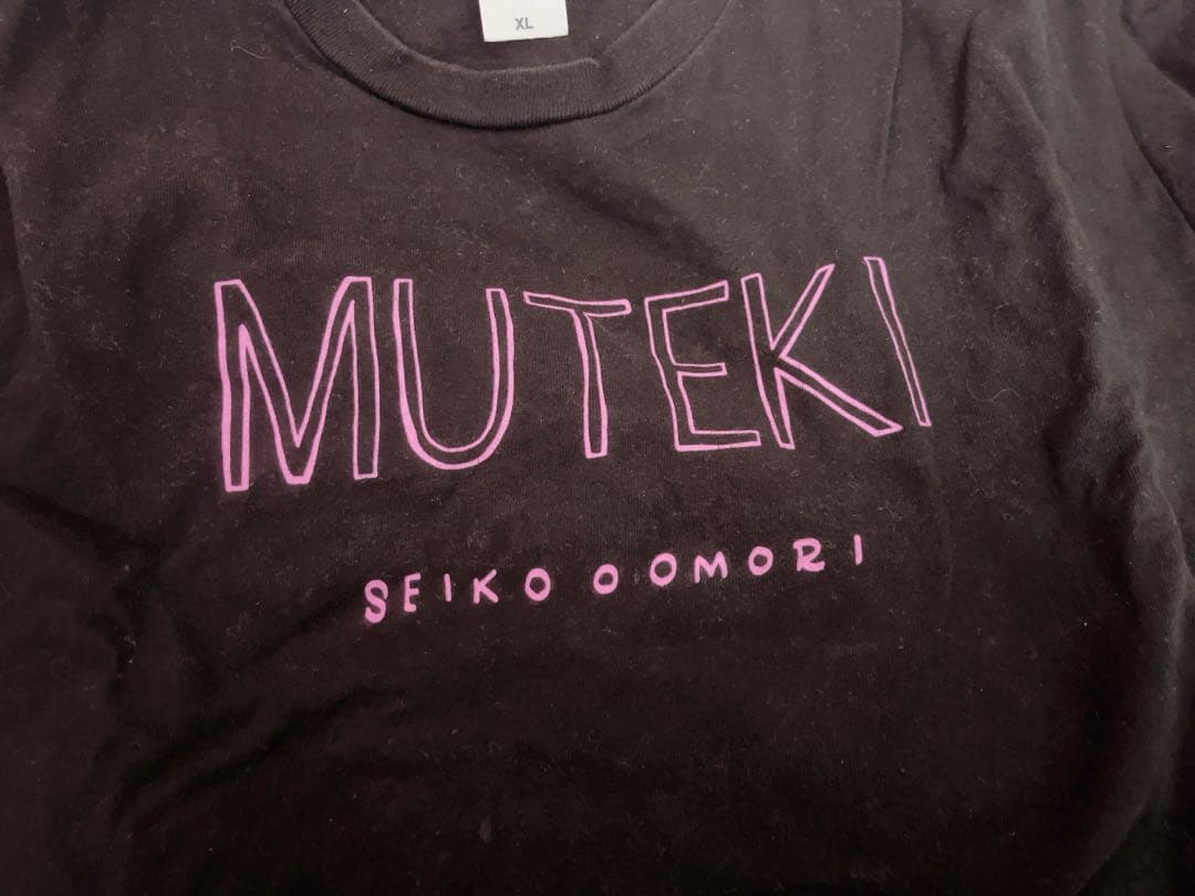 大森靖子 MUTEKI ツアー Tシャツ サイズ XL