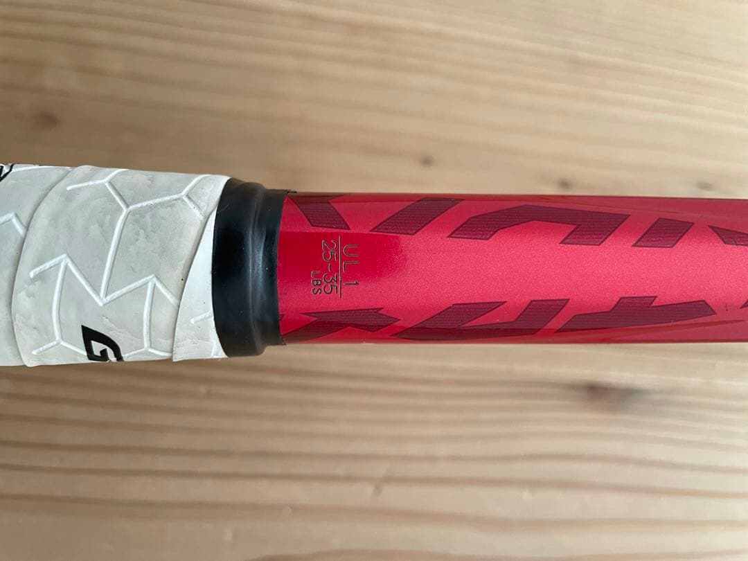 ヨネックス　ボルトレイジ7s ul1 ソフトテニスラケット