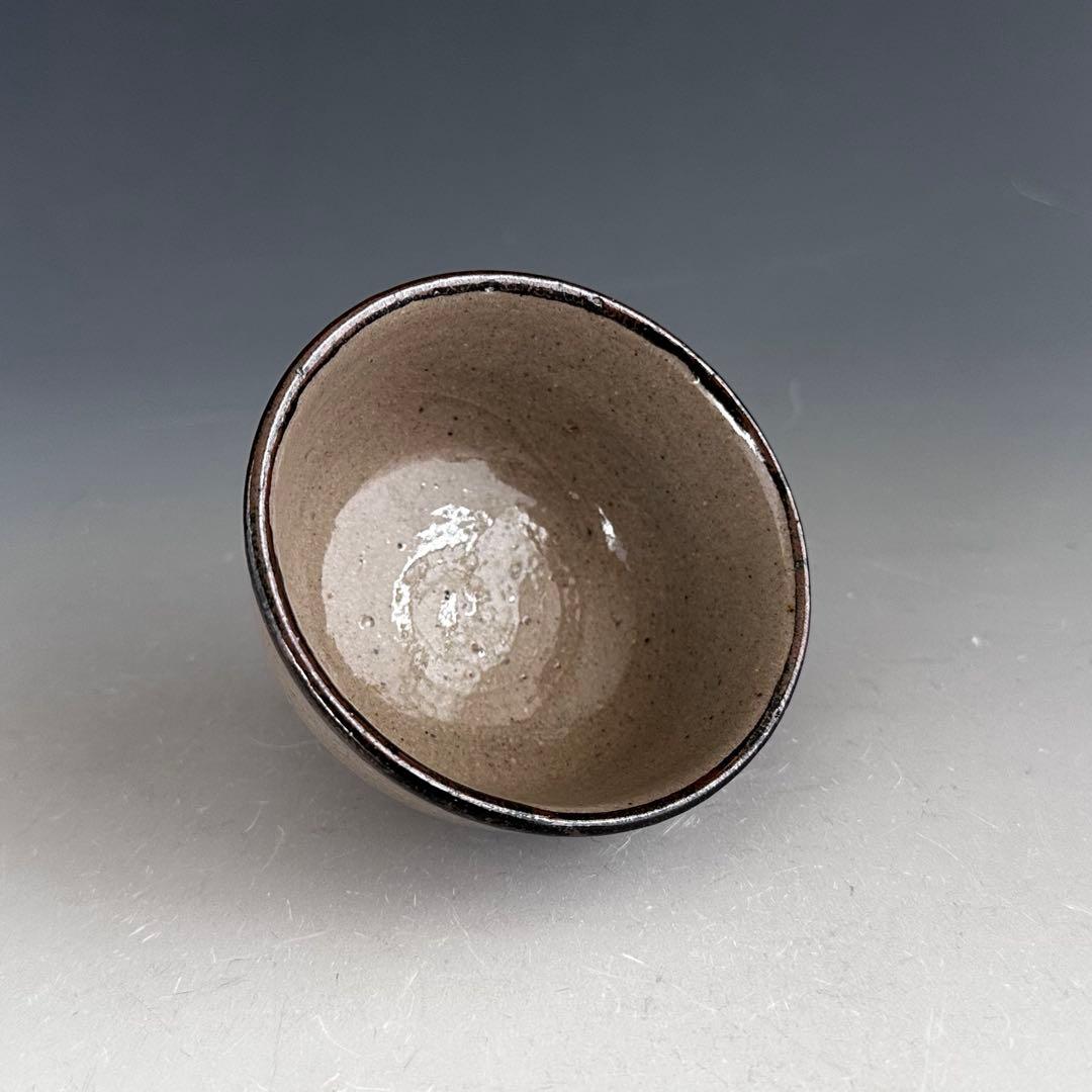 酒器　絵唐津　皮鯨　ぐい呑み　十四代　中里太郎右衛門　共箱　陶芸　懐石　人間国宝