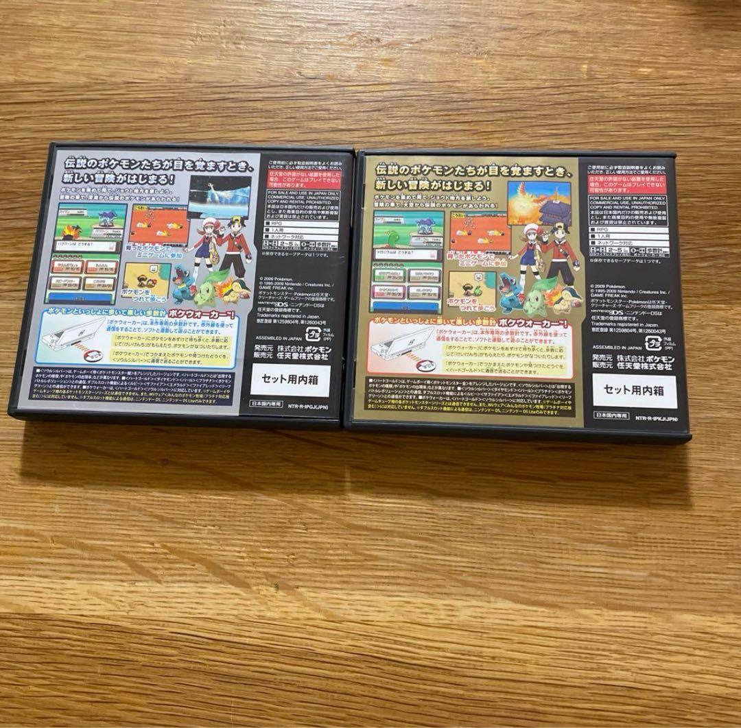 102　ポケモン　ポケットモンスター ハートゴールド　ソウルシルバー　DS