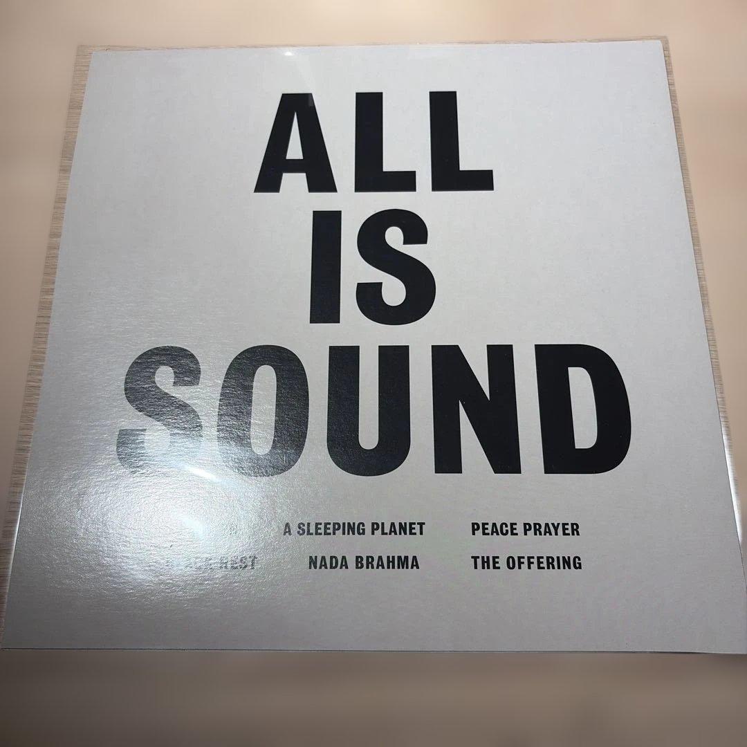 洋楽 Cosmic Tones Research All Is Sound LP