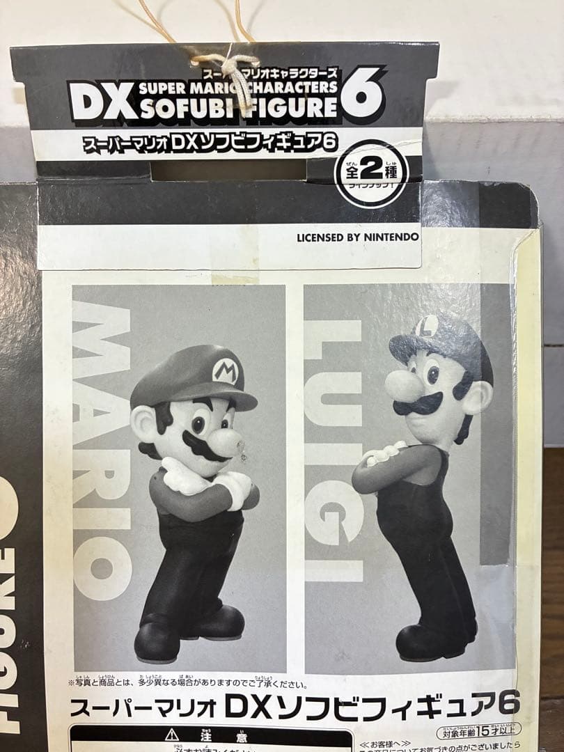 スーパーマリオ DXソフビフィギュア　ギャラクシーGALAXY ルイージクリボー