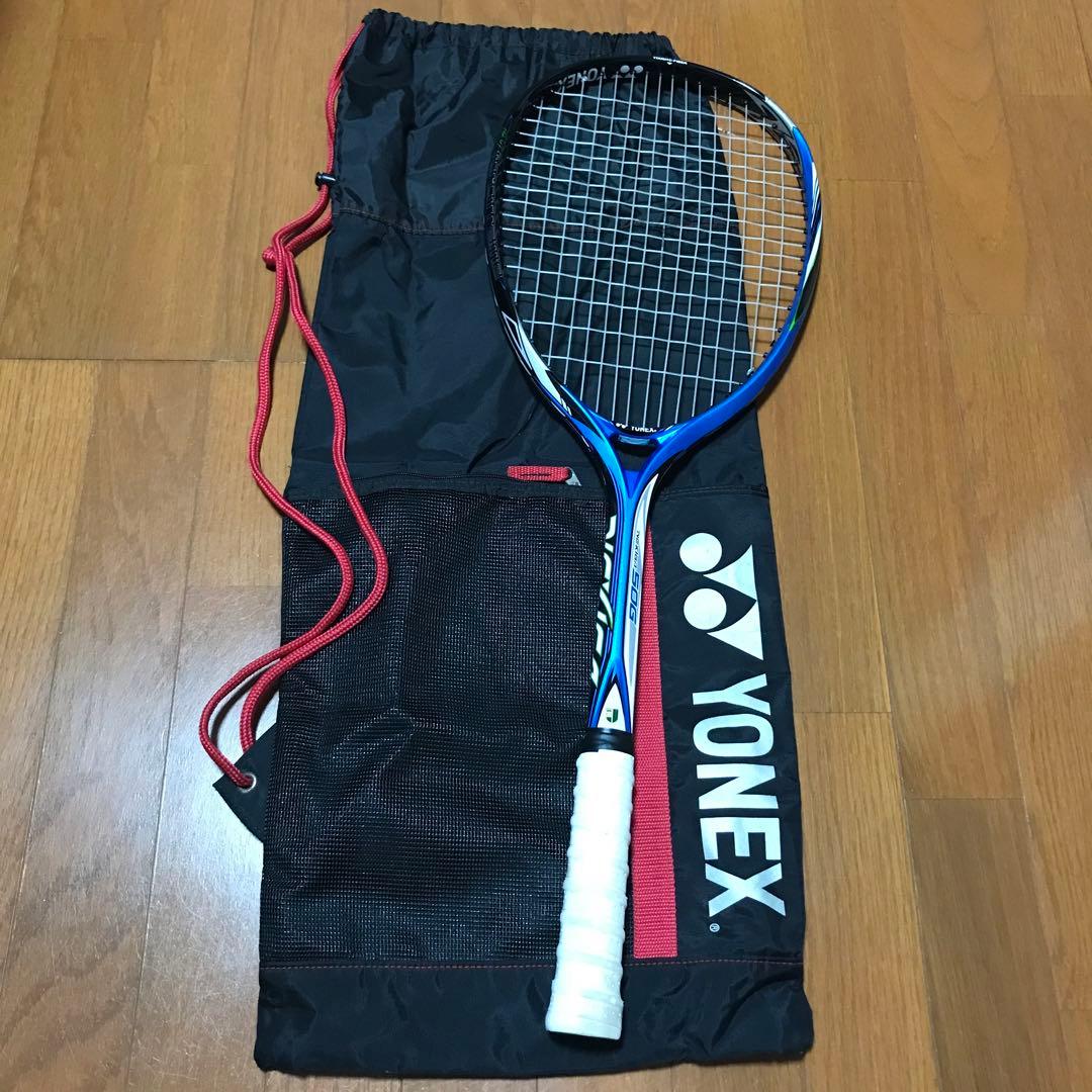 【美品】ネクシーガ50G ヨネックス ラケット ジオブレイク ボルトレイジ