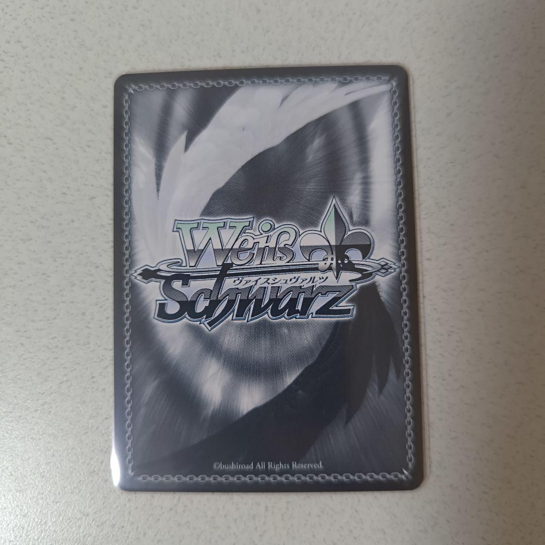 \"うらら様\" ヴァイスシュヴァルツ　勝利の女神:NIKKE　モダニア