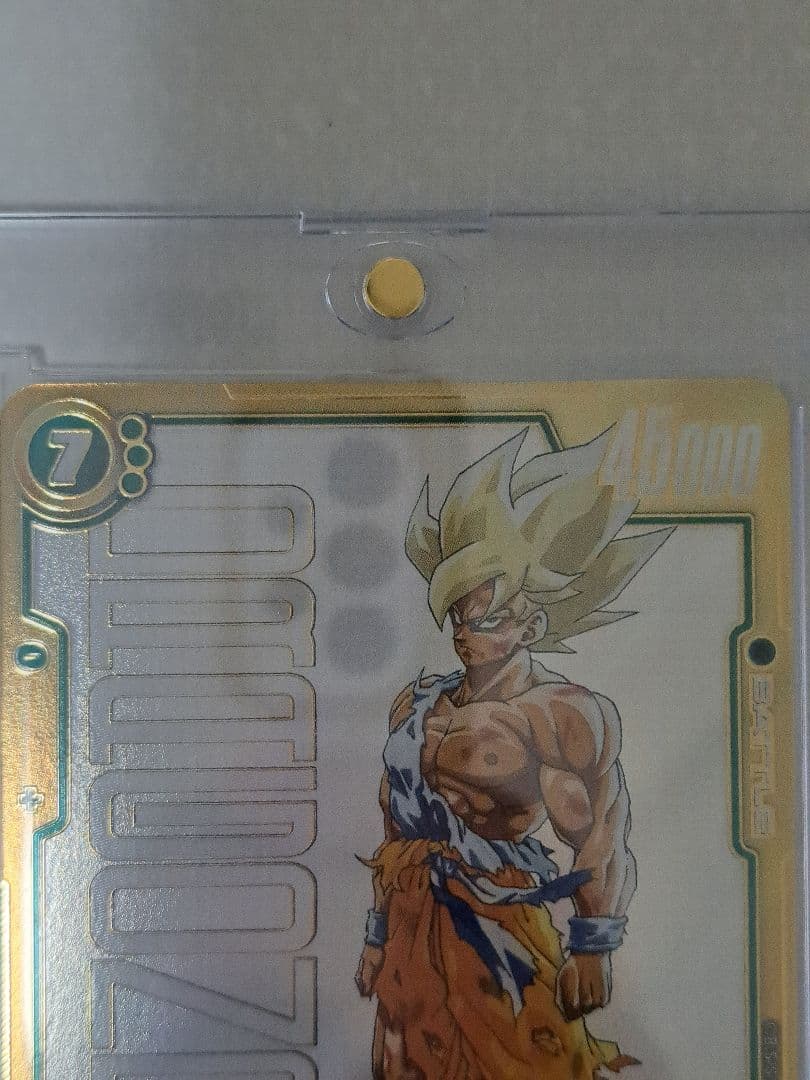 マンガブースター01 孫悟空 スーパーパラレル SCR FB05-119