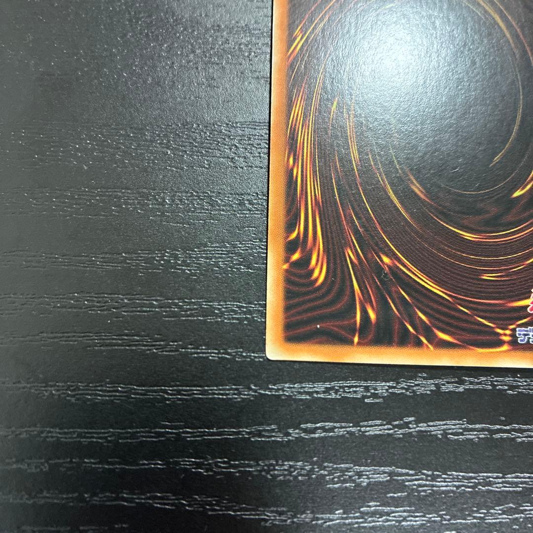 遊戯王　赫の聖女カルテシア　プリズマレア1枚【アジア版】