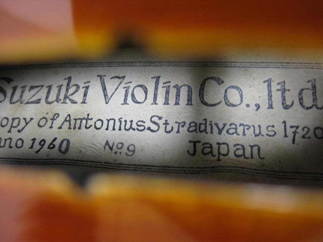 【国産希少上位機種】 スズキ Suzuki No.9 バイオリン 4/4 セット