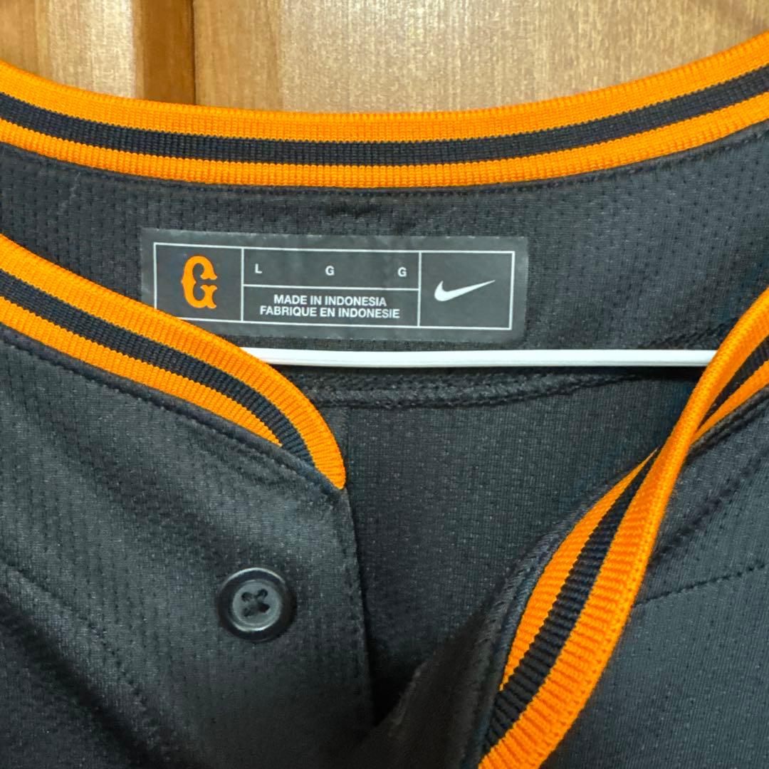 Nike GIANTS 3rdユニフォーム 門脇誠