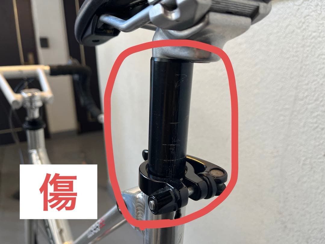 GIANT MR4R-SE 2009年モデル　ジャンク品