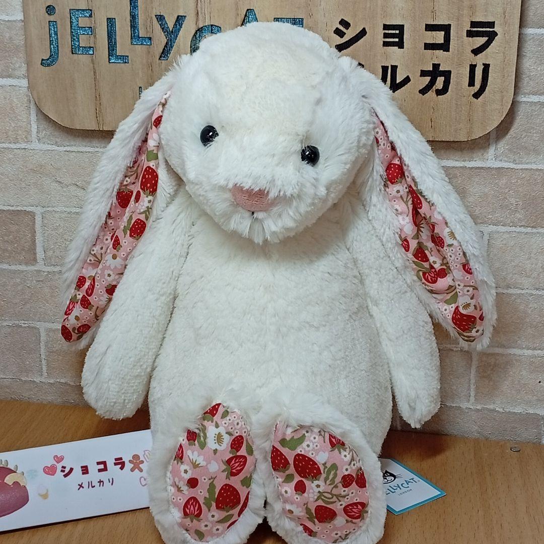  Cream Bunny Berry クリームバニー　花耳うさぎ