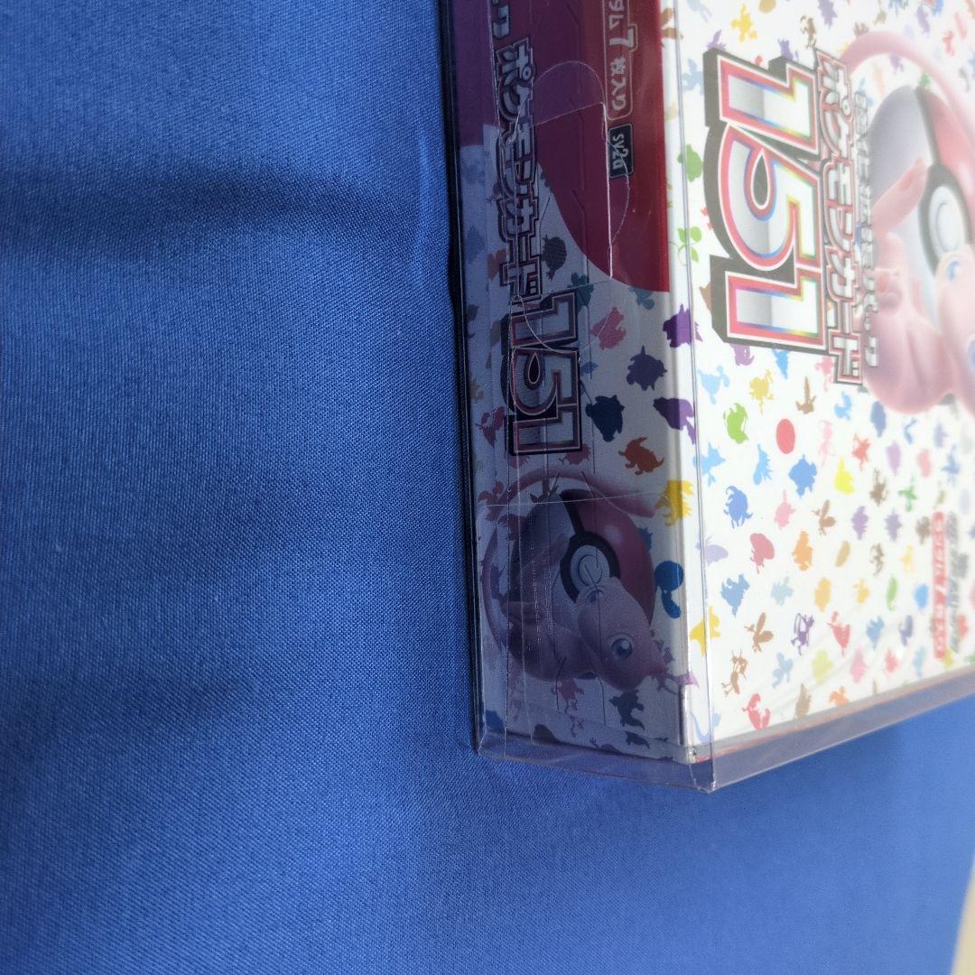 ポケモンカード151 BOX ローダー付き シュリンク付き