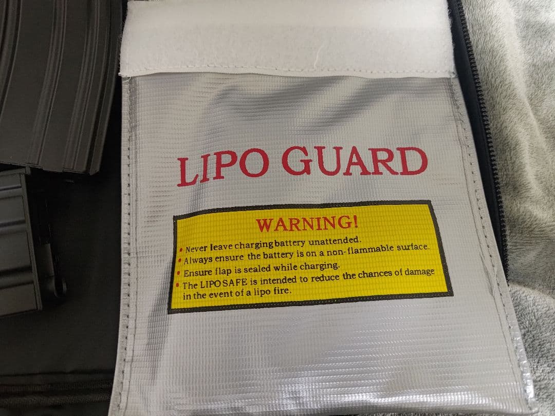 電動ガンセット色々