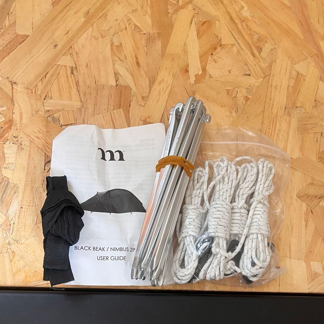 【希少・美品】ムラコ　muraco BLACK BEAK 2P テント