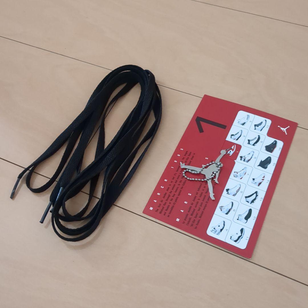 デッドストック 2001年製 エアジョーダン1 レトロ ロイヤル 24.5cm