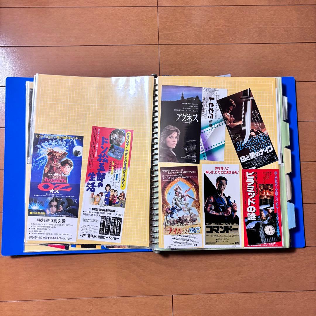 映画 チケット 半券 500枚以上 昭和レトロ コレクション