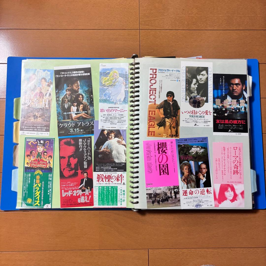 映画 チケット 半券 500枚以上 昭和レトロ コレクション