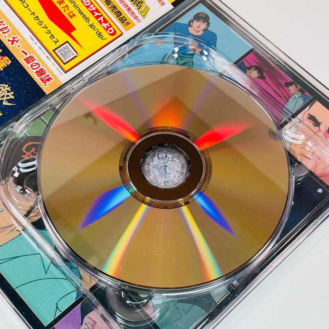 新巨人の星 DVD-BOX　Ⅰ～Ⅳセット