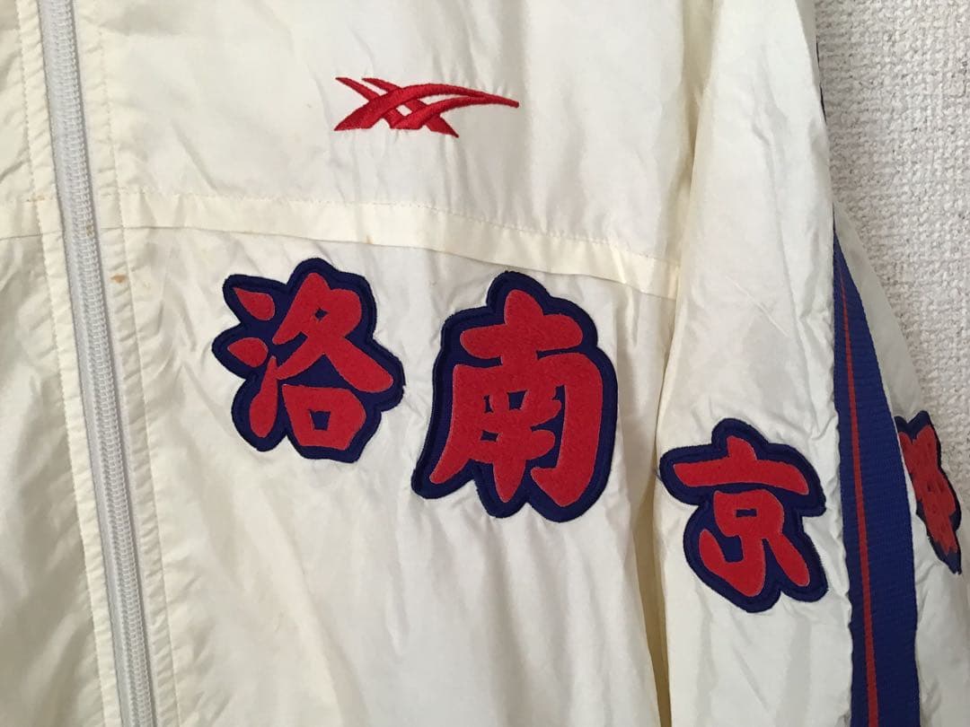 希少　陸上競技　【洛南高校　陸上部】　アシックス　ウィンドブレーカー※サイズ注意