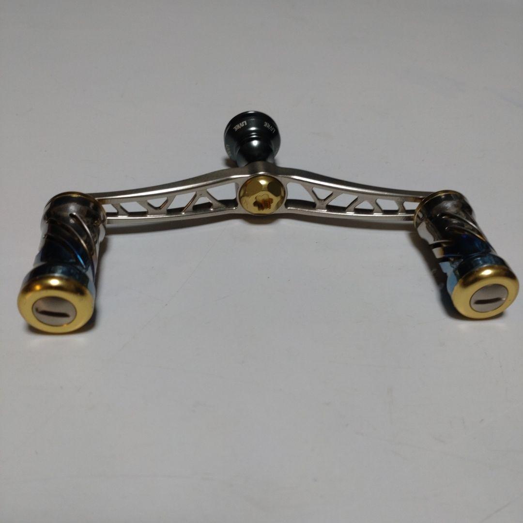 リブレ ウイング 100 ダブルハンドル