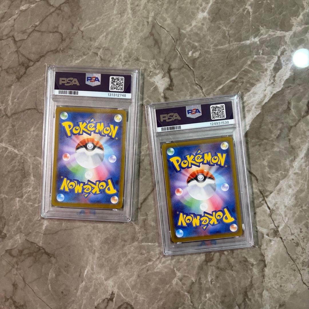 PSA10 ポケモンカード　ロケット団のマタドガス　ヤミカラス　2枚セット