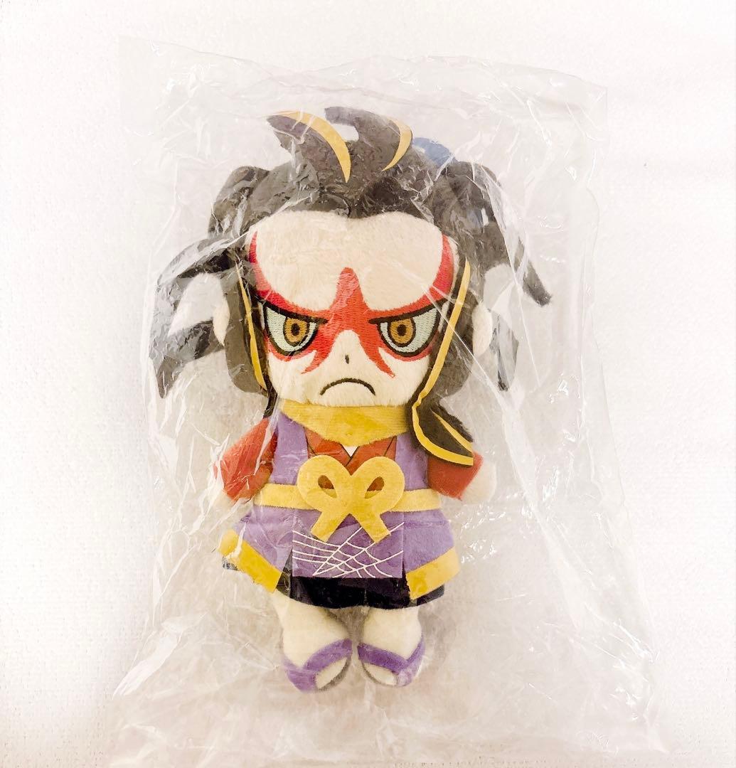 妖怪ウォッチ　土蜘蛛　ぬいぐるみ　新品未開封