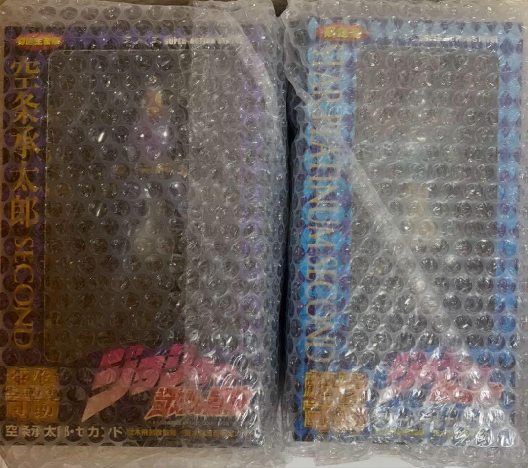 ジョジョの奇妙な冒険 超像可動フィギュア 4体セット&ロゴキカク　ジャンプ