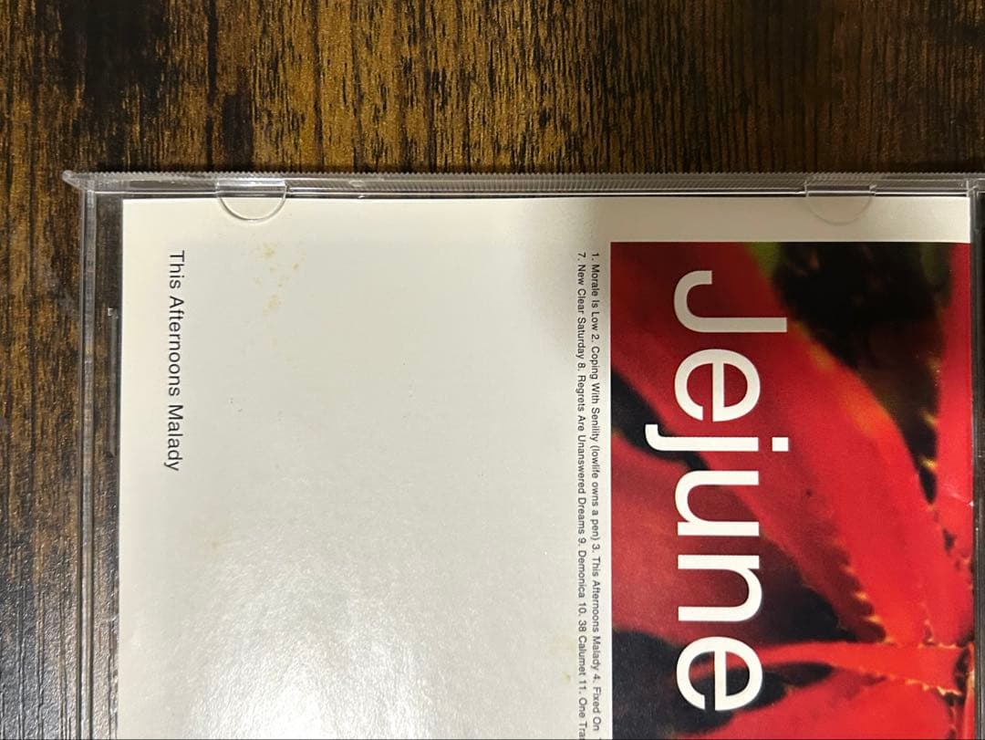 Jejune – This Afternoons Malady