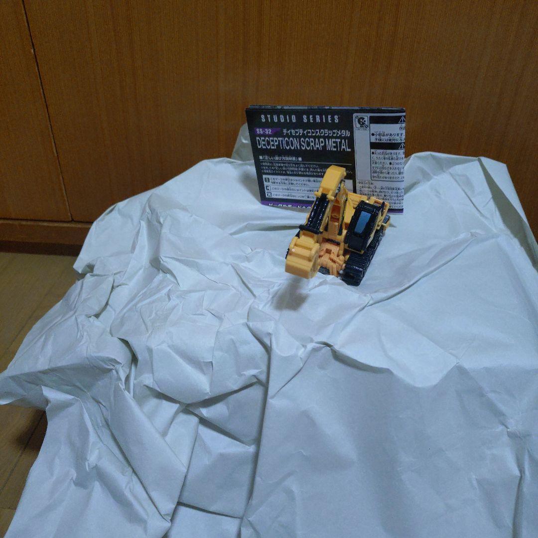 大幅値下げ トランスフォーマースタジオシリーズ デバステーター