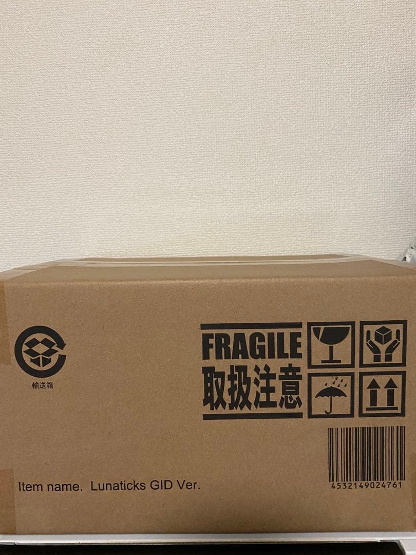 大怪獣シリーズ　ルナチクス　蓄光ver 未開封