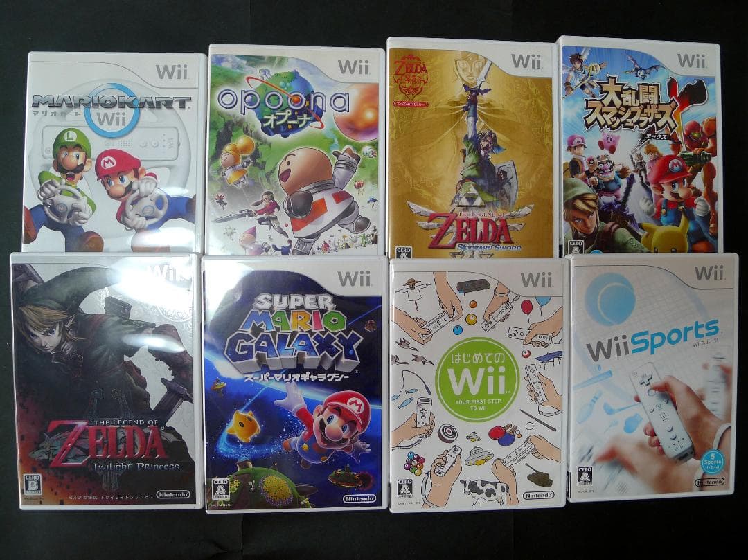 任天堂 Wii 本体とソフト８本と別売り付属品、限定品付き