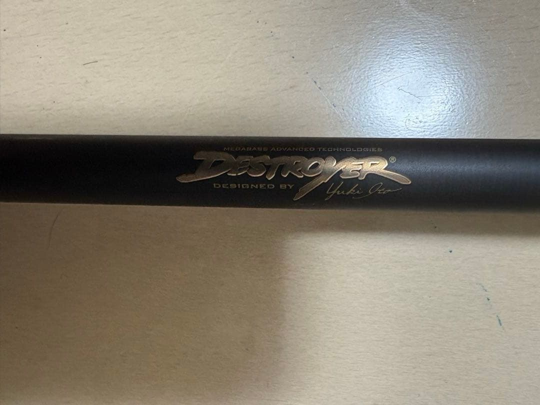 メガバス シーバスロッド Cookai(空海) CK-83XXHS