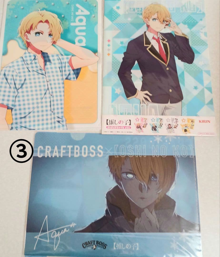 【推しの子】グッズまとめ売り❗️