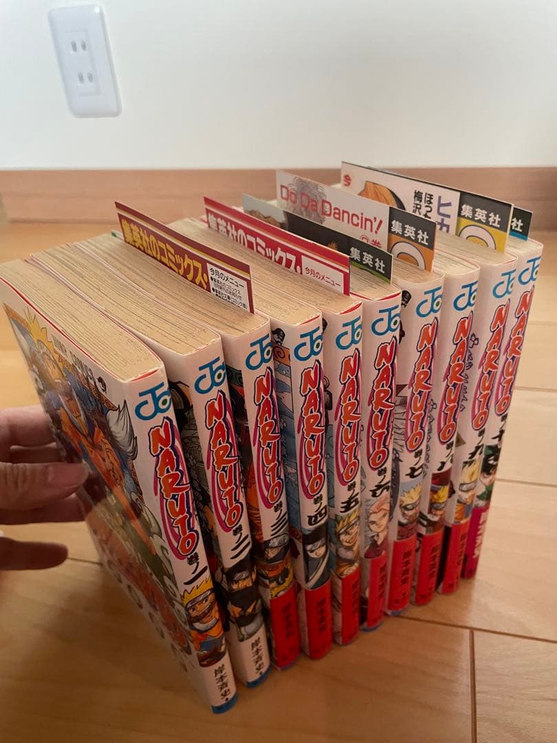 【美品希少】NARUTO 全巻セット