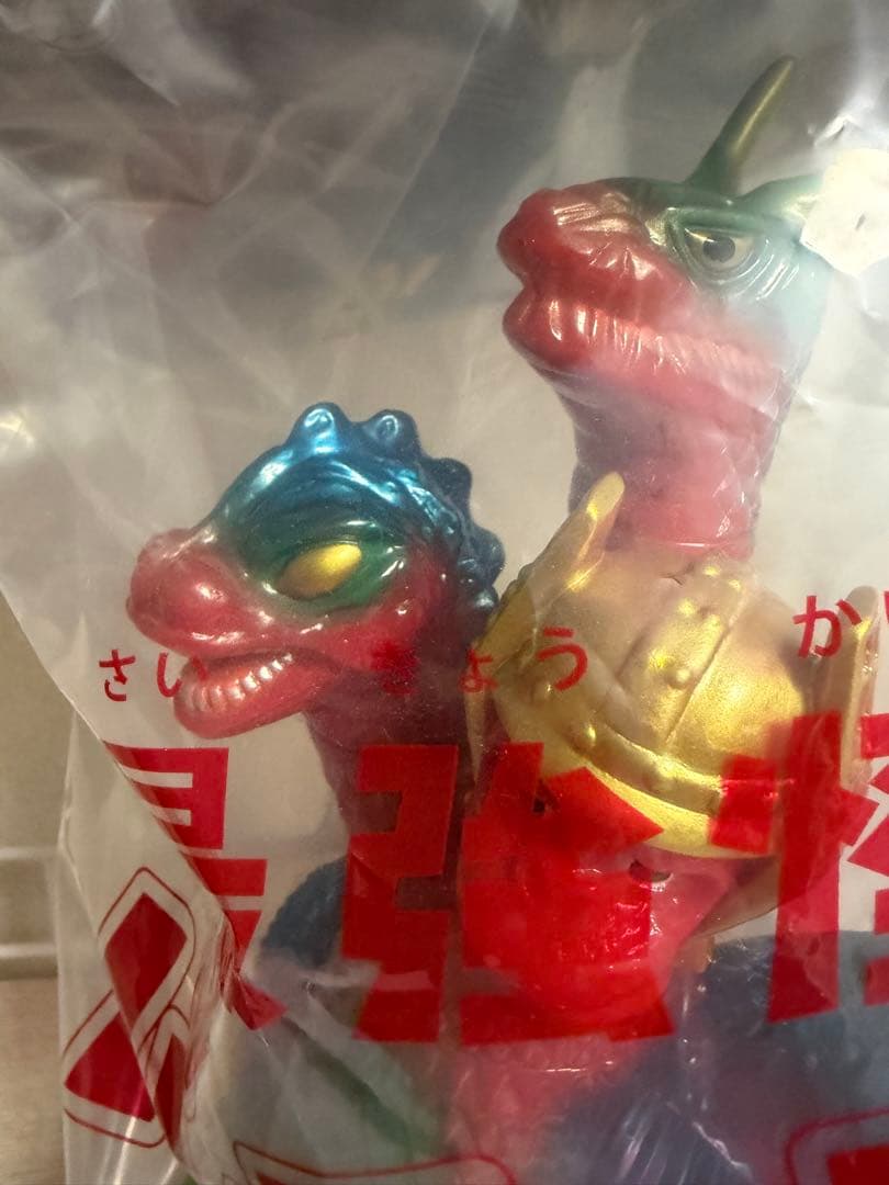 KINGU TOY LTD 最強怪獣 パチキング 3期 未使用品