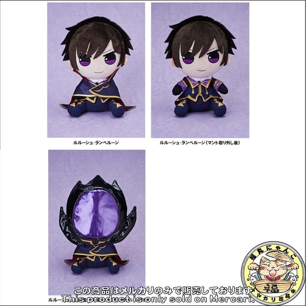 【未開封品】 ちびだんずさん　ルルーシュ・ランペルージ　ホビージャパン　限定品