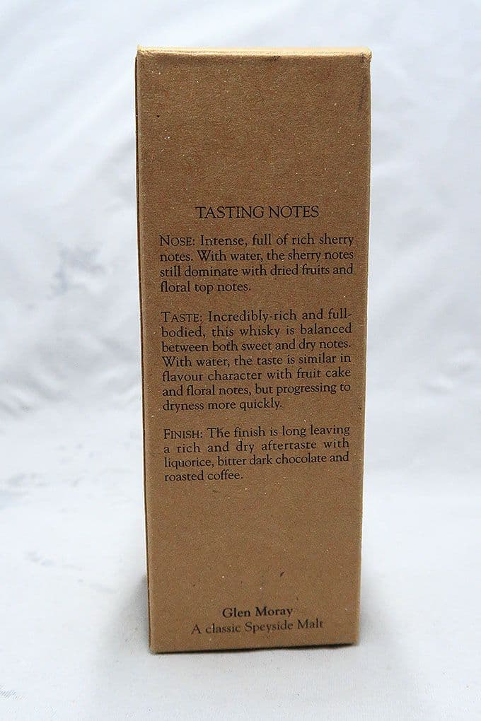 グレンマレイ１９７１ シングルモルトウィスキー ミニチュアボトル