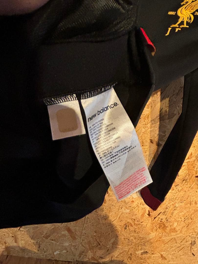 New Balance リヴァプール 125周年 トラックジャケット 2017