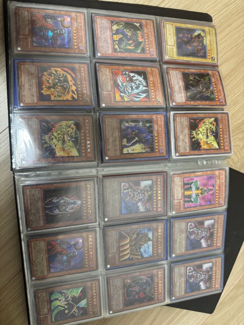 遊戯王カードまとめ　レトロ　昔のカード