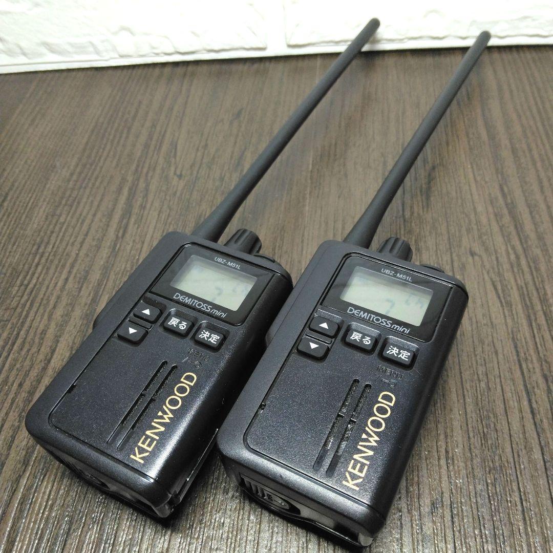 超美品★KENWOOD UBZ-M51 フルセット 特小トランシーバー