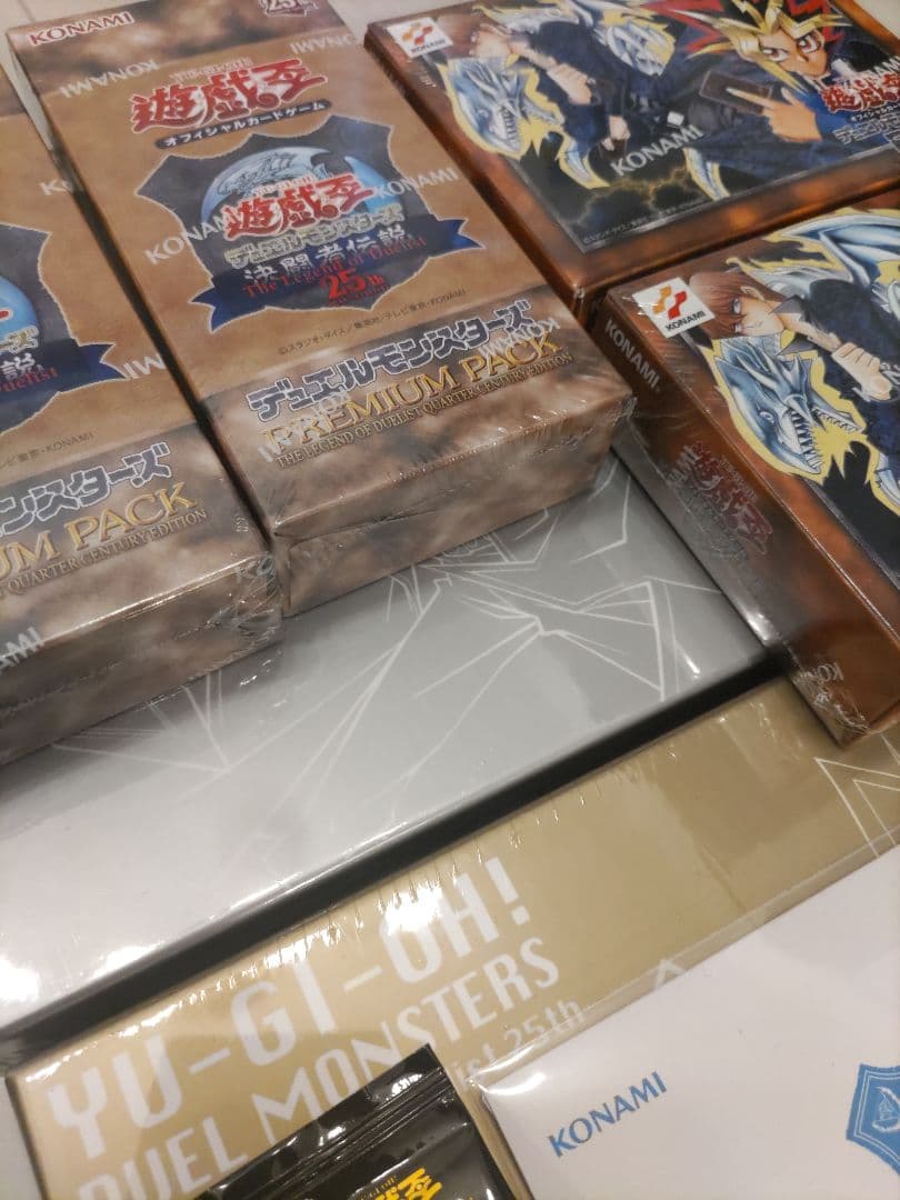 遊戯王 ブルーアイズホワイトドラゴンセット