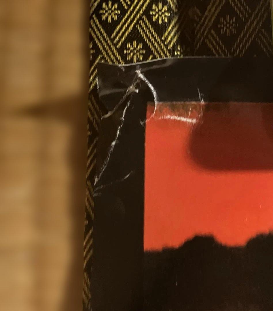 【B1特大サイズ】映画『太陽を盗んだ男』ポスター　沢田研二　菅原文太