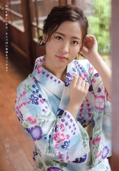 撫松庵セオアルファの朝顔浴衣　身丈150cm