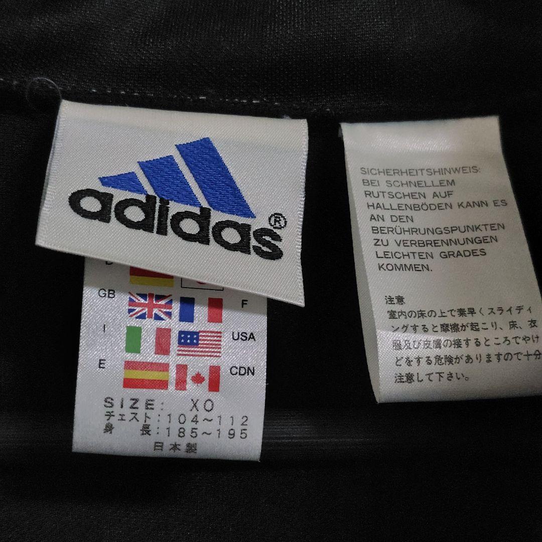 レア！adidas アディダス【日本製】トラックジャケット上下セット★中古品