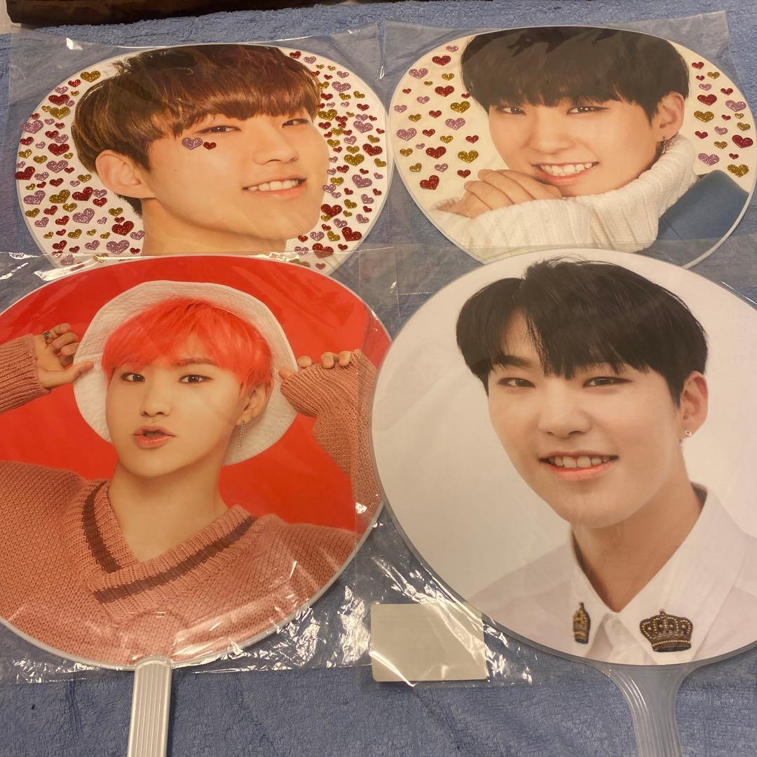 seventeen ホシ　団扇