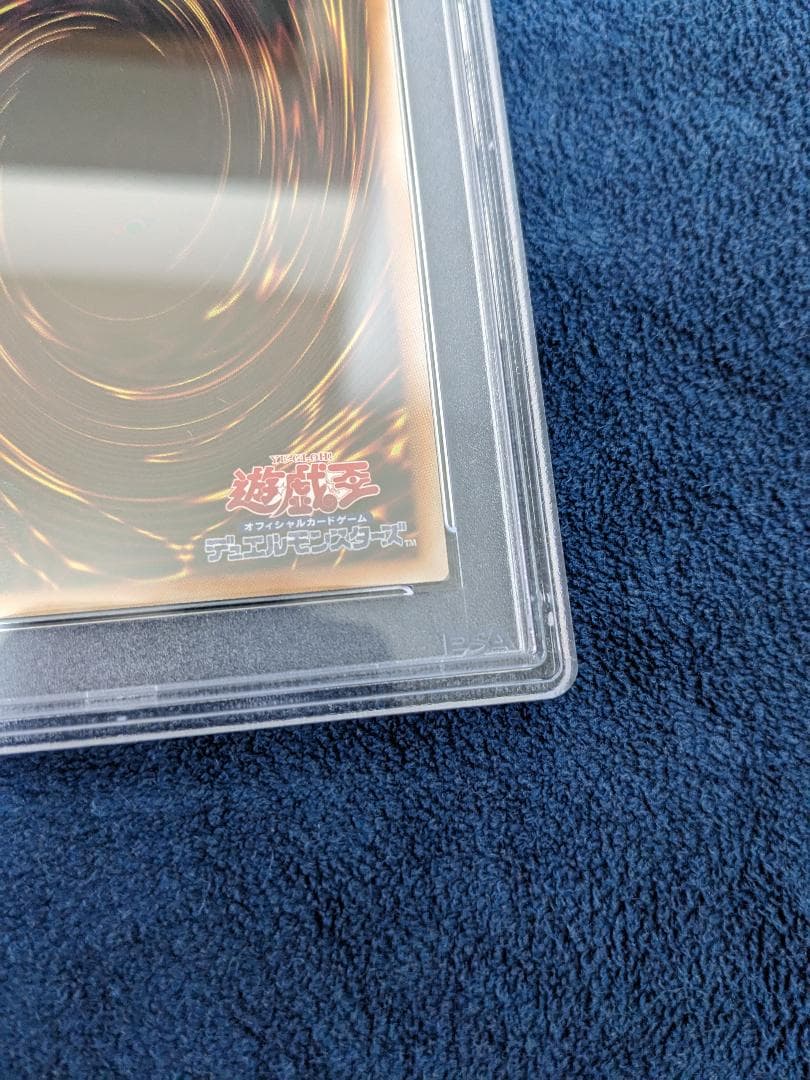 ブラックマジシャンガール 25th ピンク　psa10