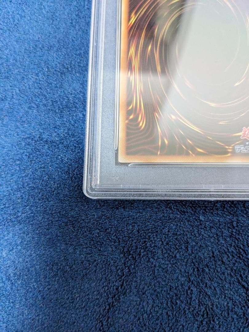 ブラックマジシャンガール 25th ピンク　psa10